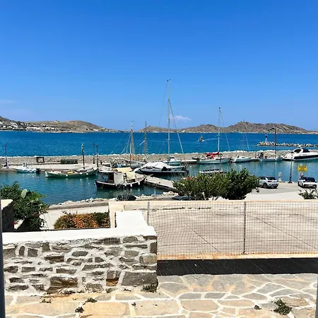 Daphne Hotel Naousa Exterior photo