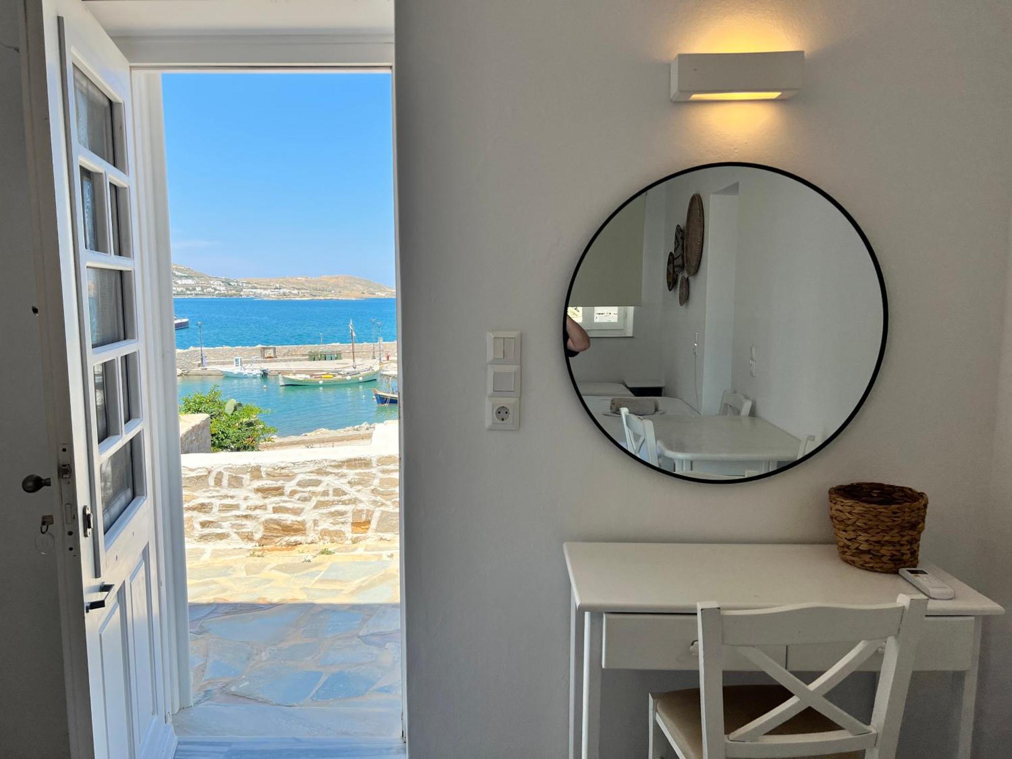 Daphne Πανσιόν